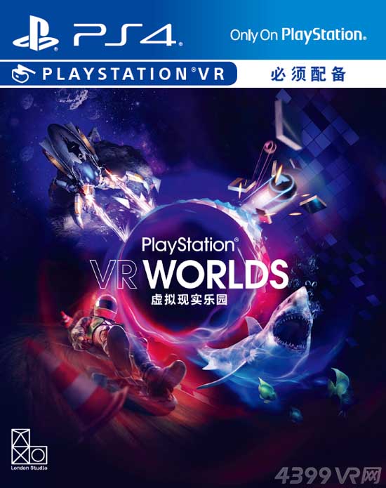 jbo竞博PSVR国行游戏新作 《假造理想乐土》现已上市
