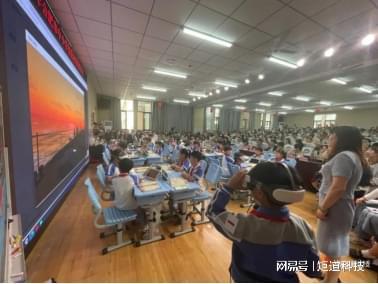 竞博官方VR+AI教室赋能小学语文讲授(图3)