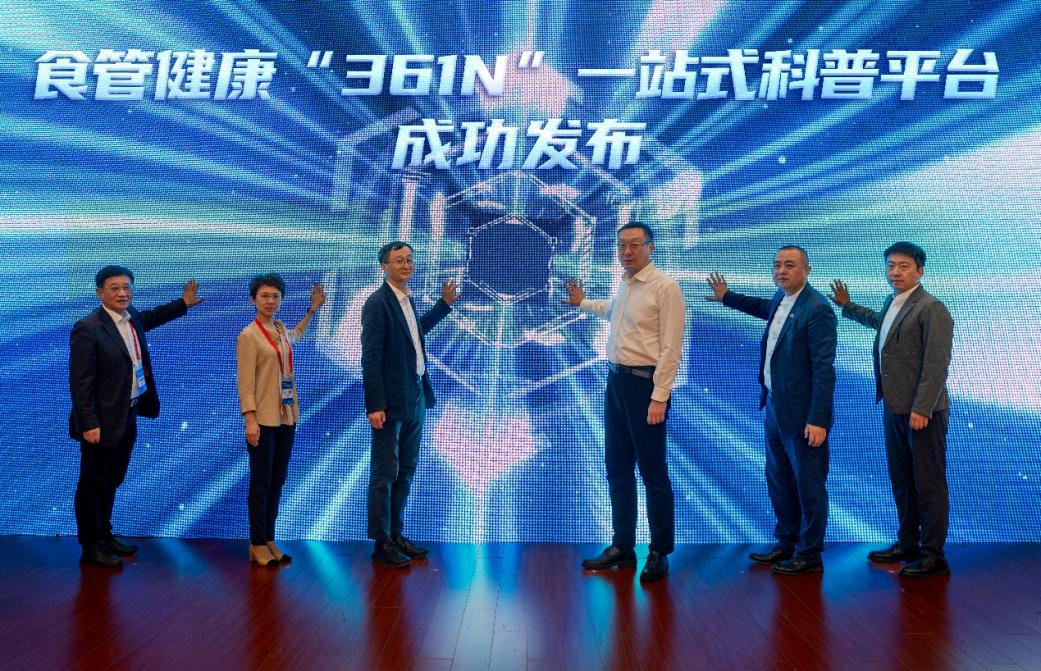 jbo竞博同济病院打造“聪慧医疗+科普惠民”一站式AI智能通平台