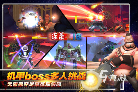 jbo竞博电竞2025高热度的vr游戏盘货 五大火爆的VR游戏有哪些(图5)