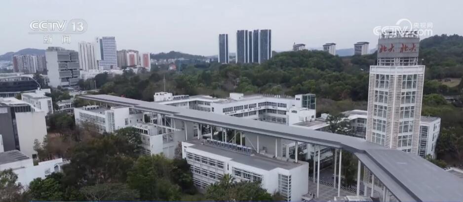 竞博官方打造科技“天下关键” 大湾区“合聚变”抖擞兴旺科创力气(图3)