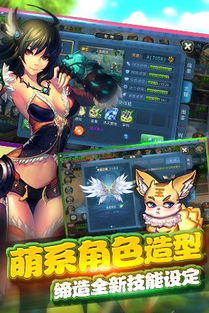 JBO竞博入口实在假造游戏有哪些实在假造游戏有哪些手游