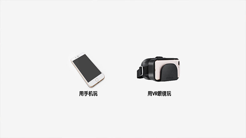 jbo竞博电子3D假造女友VR